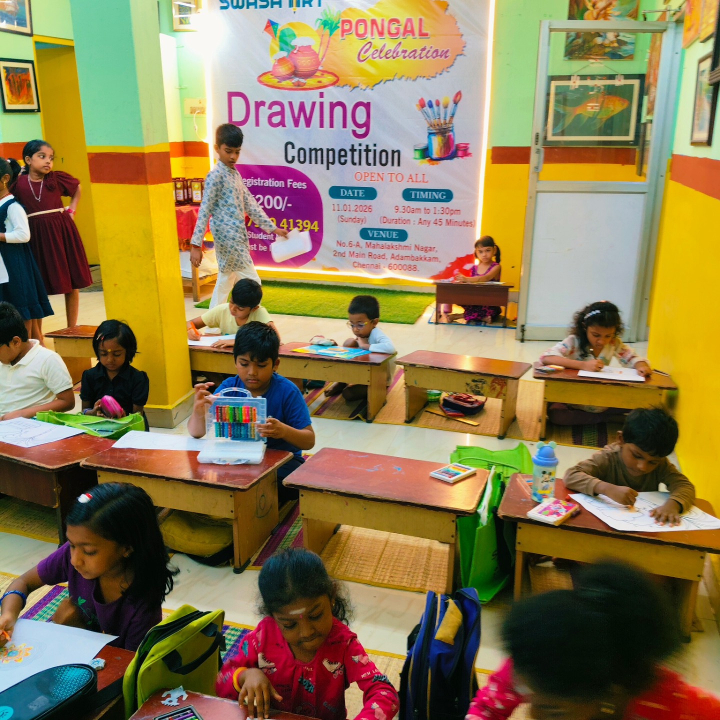 Drawing Competition 1